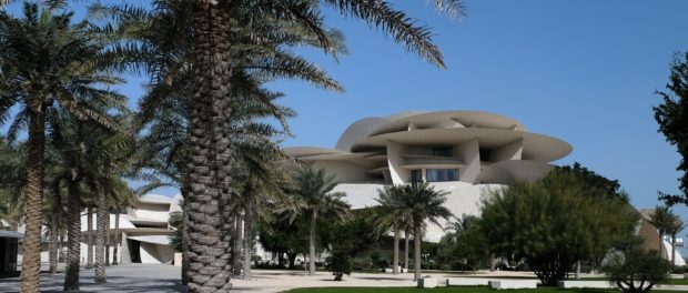 VIDEO Muzeul Național al Qatarului